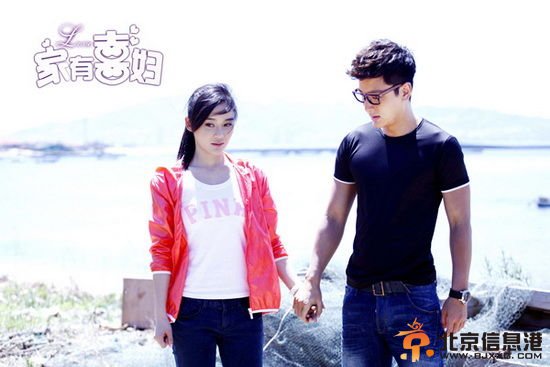 《家有喜妇》开播 欲创家庭偶像轻喜剧模式(图)