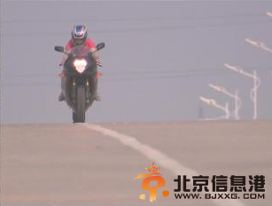 变形计母爱的呼唤播出时间 母爱的呼唤蒋鑫王洪林施宁杰