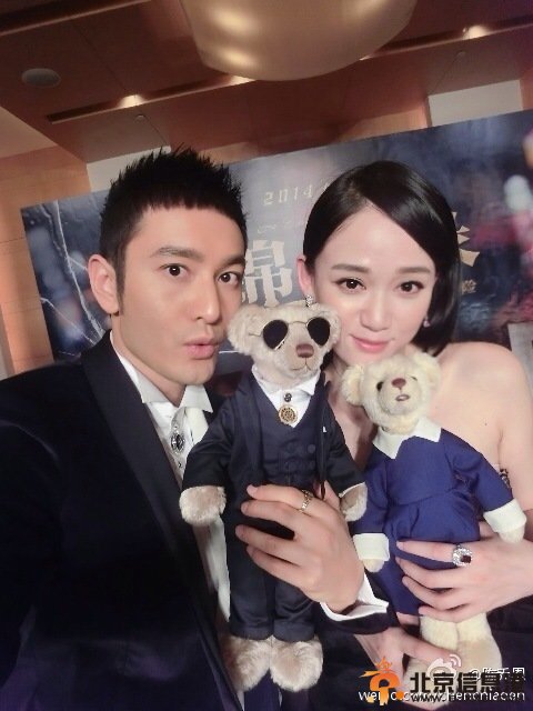 《锦绣缘》吕佳容爆乳装亮相 陈乔恩惊叹:好大!