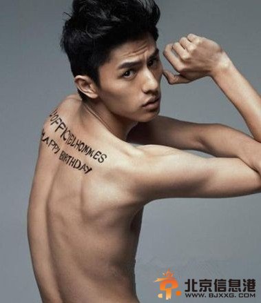 天天向上模特刘畅个人资料 男模刘畅照片 亚洲男模刘畅资料
