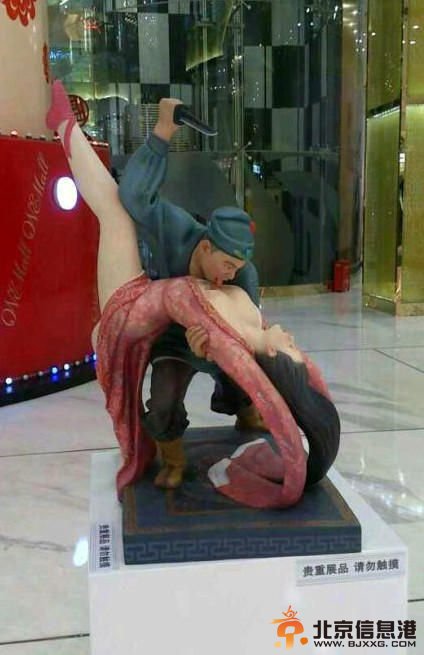 武松杀嫂雕塑现身沈阳街头 李占洋作品被指重口味