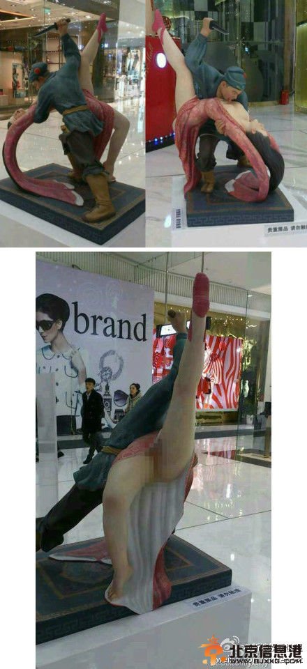 武松杀嫂雕塑现身沈阳街头 李占洋作品被指重口味