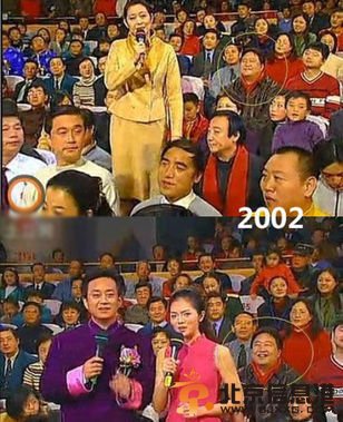 春晚“笑脸哥”历年出现在观众席截屏图