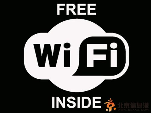 免费wifi覆盖全球