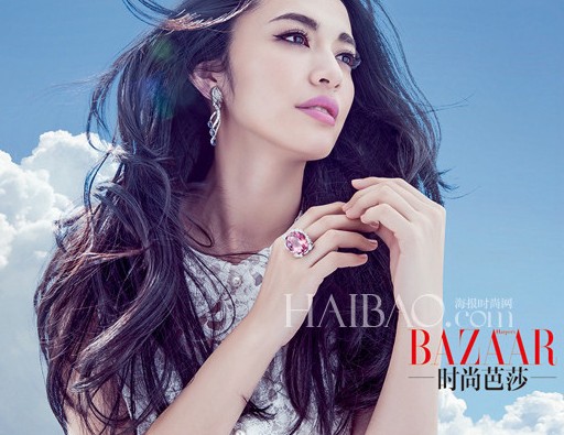 姚晨登《Harper's Bazaar时尚芭莎》2014年3月封面