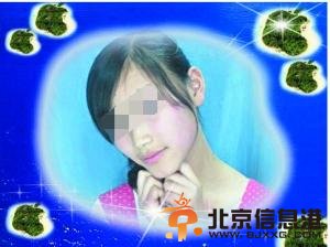 广州高校女生自爆舍友勾搭其爸成“后妈”
