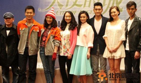 天使的城什么时候播出 天使的城演员表 天使的城播出时间