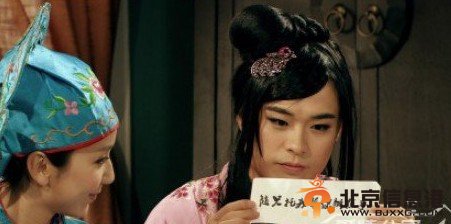 悠悠婚检
