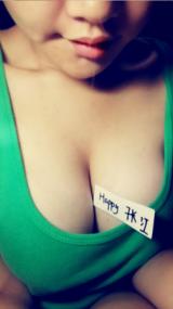 happy张江美胸大赛