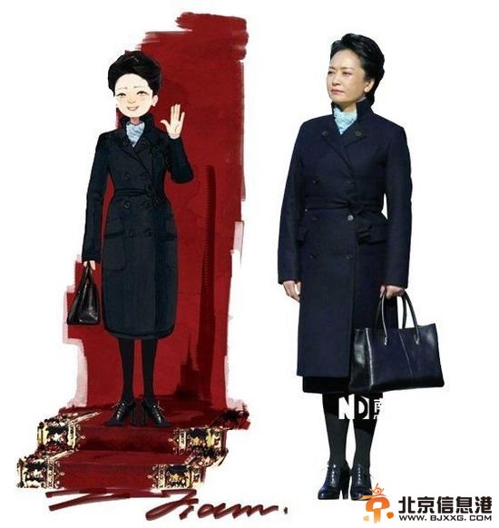 中外领导人的漫画形象