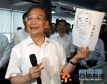 中外领导人的漫画形象