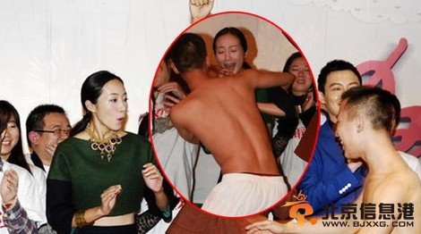 點擊查看下一頁