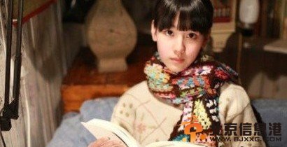 陈都灵是谁？南航第一校花陈都灵个人资料微博陈都灵整容照片陈都灵男友是谁(第7张)