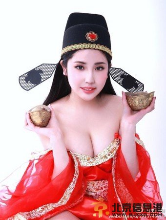 戴予桐全裸与纹身男香艳激情床戏