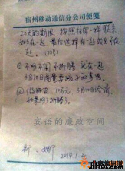【王朝新全裸艳照】王朝新女大学生情人是谁照片