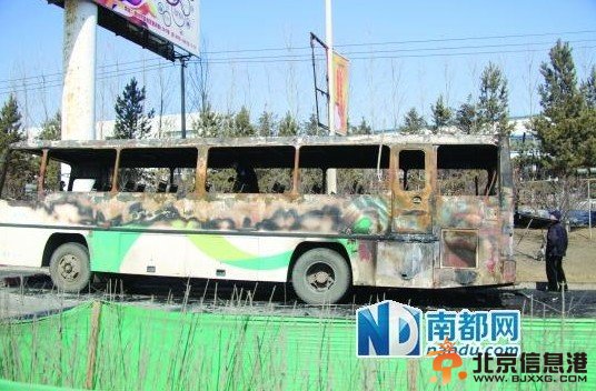 什么是通勤车 吉林市富康木业公司通勤车着火
