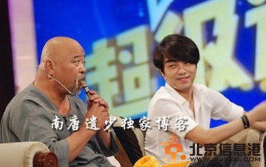 李琦儿子为什么姓高