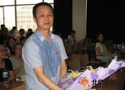 章丽厚