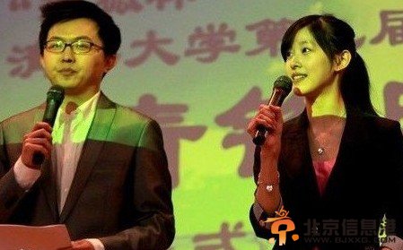 章泽天男友