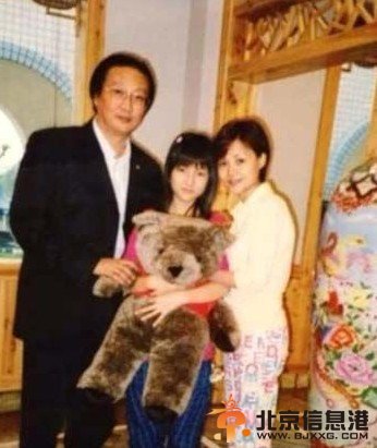 郭美美爸爸照片 郭美美爸爸个人资料 郭美美爸爸叫什么
