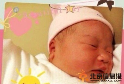黄觉女儿照片 黄觉儿子照片 黄觉老婆个人资料照片