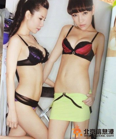 AD2嫩模Amy性感自拍露粉红嫩乳给谁看（图）