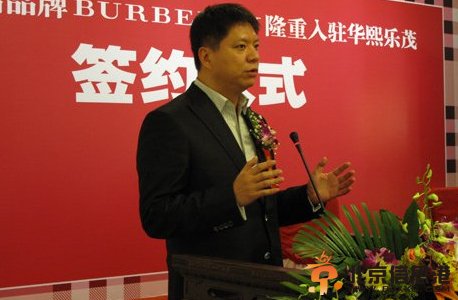 綦美合爸爸