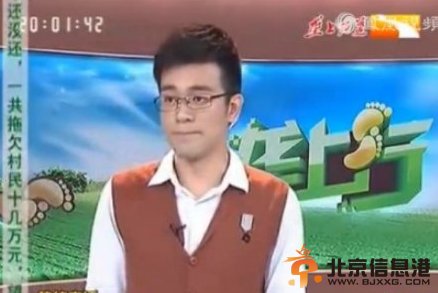 崔建宾