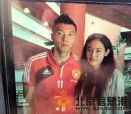 中国马竞女球迷,中国女球迷,马竞女神10.jpg