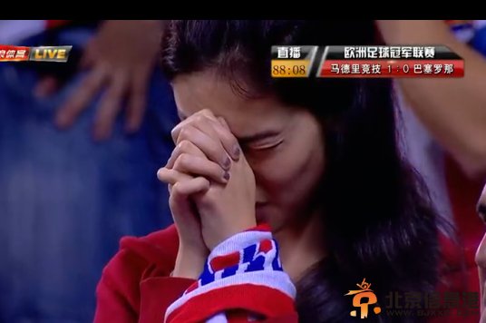 中国马竞女球迷,中国女球迷,马竞女神4.jpg