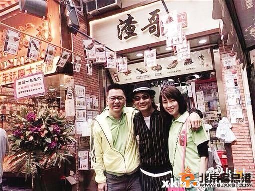 “靓唔可以当饭食” 港姐冠军谭小环转行卖鱼蛋