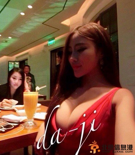 游戏嫩模凌馨被曝是外围女 凌馨个人资料照片