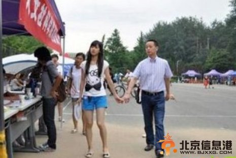 章丽厚妻子