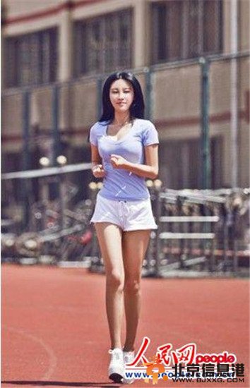 北师大校花樊玲似范冰冰关之琳合体 批量私照曝光(组图)