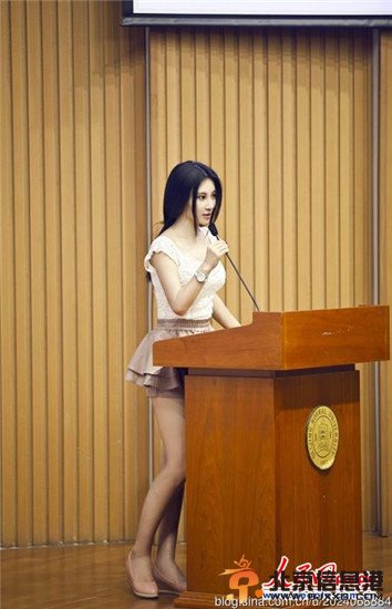 北师大校花樊玲似范冰冰关之琳合体 批量私照曝光(组图)