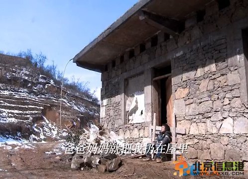  变形计梁训资料、变形计《少年 少年》农村主人公梁训个人介绍