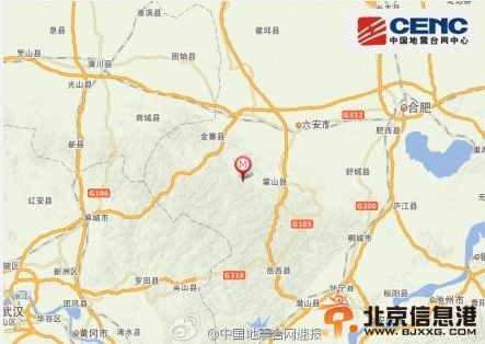 安徽霍山县发生4.3级地震 震源深度10千米