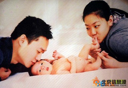 杨云杨威全家福