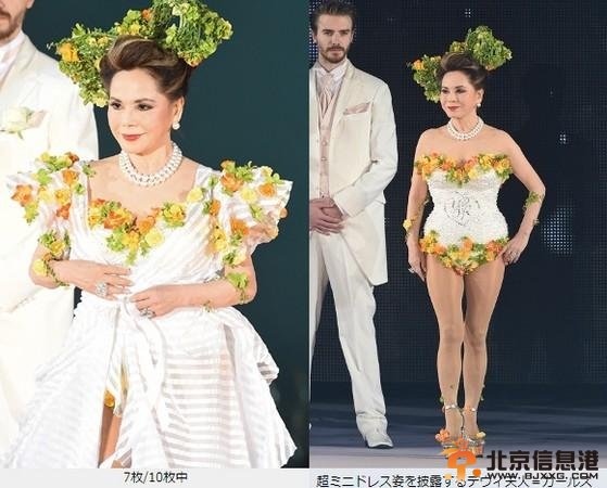 日本也现冻龄女星！ 74岁皮肤堪比20岁少女