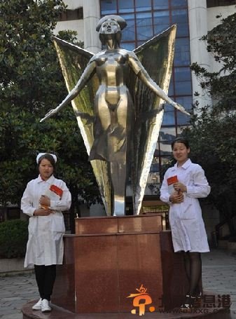 18岁卫校女生的真实生活