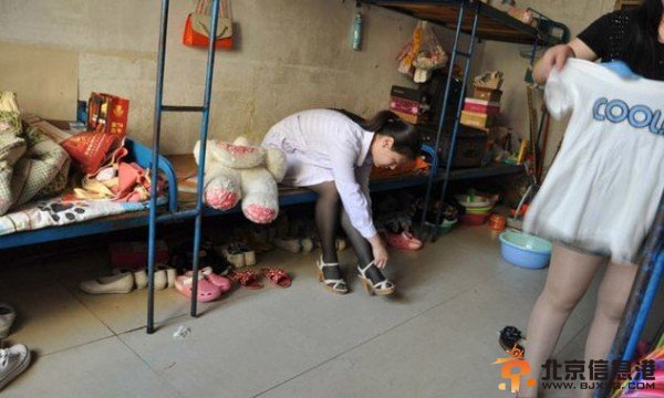 18岁卫校女生的真实生活