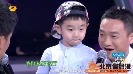 杨威儿子无厘头呆萌笑翻网友 我今年叫杨文昌成话题/图