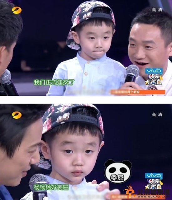 杨威儿子杨文昌妈妈杨云资料照片 萌语我今年叫杨文昌走红
