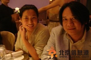 闾丘露薇老公