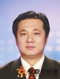 崔鹏简历