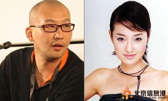 传文章酒后骂马伊琍二婚破鞋 网友劝两人早离婚