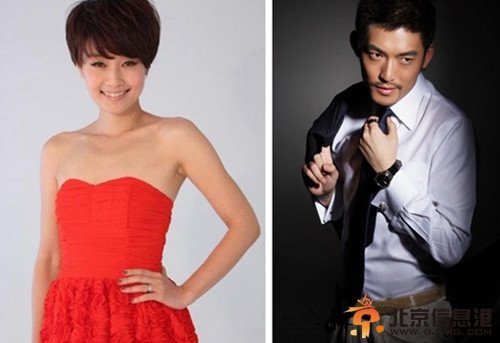 传文章酒后骂马伊琍二婚破鞋 网友劝两人早离婚