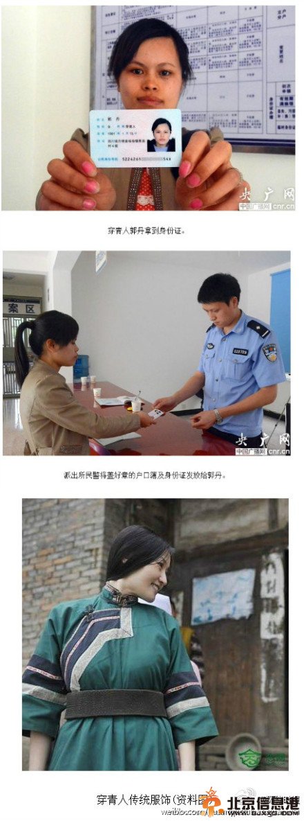 点击图片进入下一页