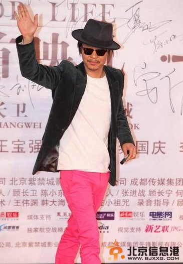 左小祖咒个人资料及左小祖咒<a href='http://www.bjxxg.cn/ent/yinyue/' target='_blank'><u>音乐作品</u></a>介绍