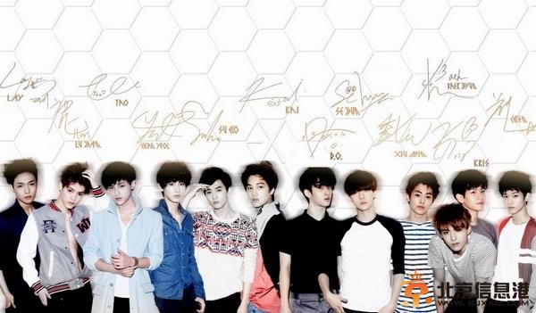 exo吴亦凡解约